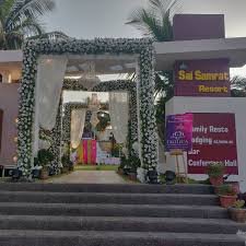 सातारा ग्रँड हॉटेल